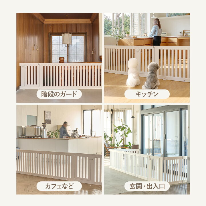楽天市場】andasia ラウンド ペット用サークル ドア付 韓国インテリア 