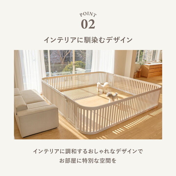 楽天市場】andasia ラウンド ペット用サークル ドア付 韓国インテリア 