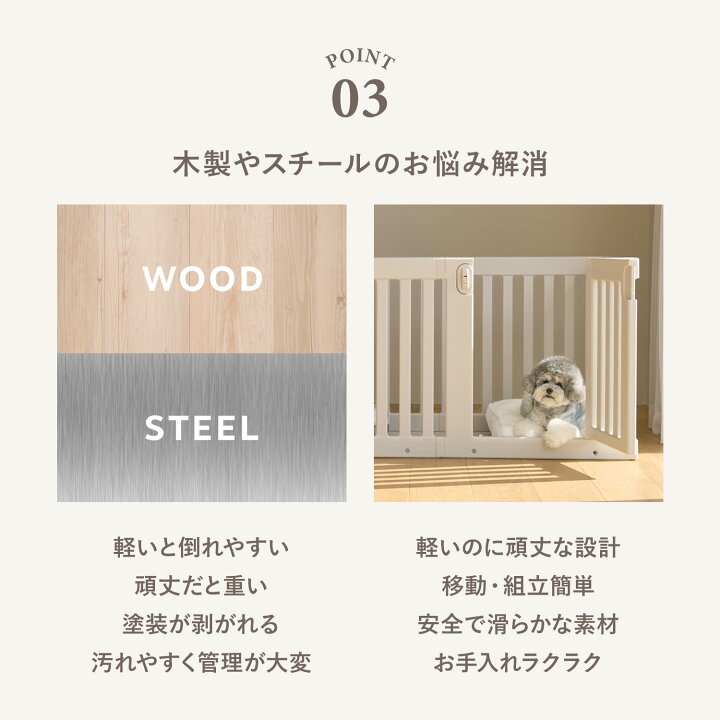 楽天市場】andasia ラウンド ペット用サークル ドア付 韓国インテリア 