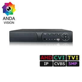 防犯カメラ レコーダー （HDD2TB）500万画素対応 4ch XVR 録画機 AHD/TVI 5MP　av-xvr5104t