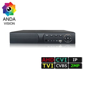 防犯カメラ レコーダー248万画素対応 4ch XVR 録画機 AHD/TVI/CVI/IP/CVBS 1080P（HDD1TB） av-xvr2104t