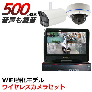 hƃJ CX 500f WiFi O 10.1C`NVR 1`4Zbg h[ obg R[_[Zbg @HDD1TB@av-k9104ew-5mp