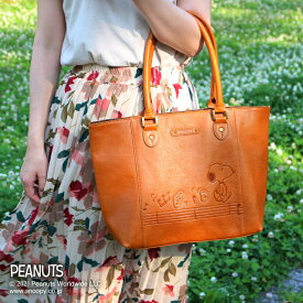 楽天市場 スヌーピー 刺繍 本の通販