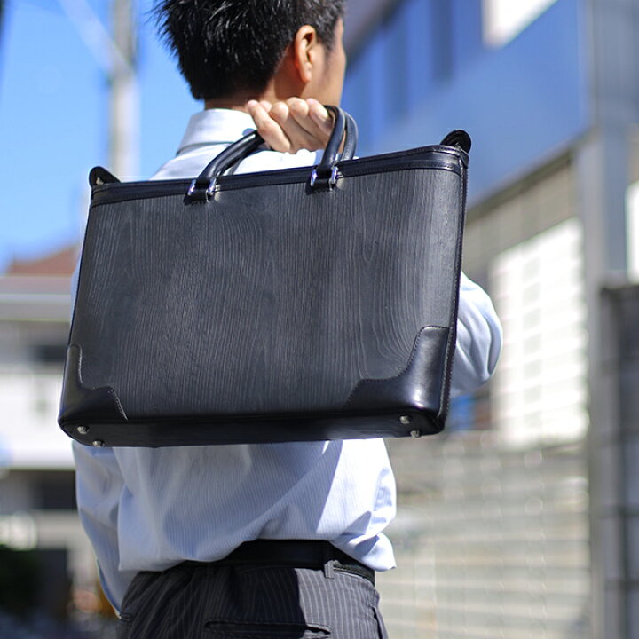 楽天市場 本物の木を使った型押し 本革 ビジネスバッグ 木目 レザー 革 ウッド 木 軽い 銀付き エイジング ビジネス メンズ バッグ 吟面 銀面 タブレット ノートpc カバン 鞄 木 ナラ Biz ギフト 贈り物 プレゼント Ss50 本革バッグ Anday
