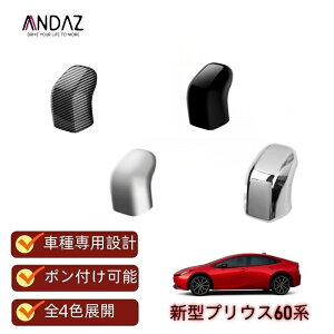 Abv V^vEX 60n p VtgmuJo[ VtgK[jbVZVW60 ZVW65 MXWH60 MXWH65 Ή p[c hXAbvANZT[ LYh~ CeApl