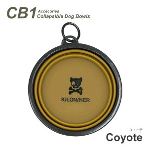 Ki KILONINER LiCi[ CB1 Collapsible Dog Bowls ybgEH[^[{E ybg   p Lp  p ybg U s Oo o BPAt[ hbO{E CB1 C