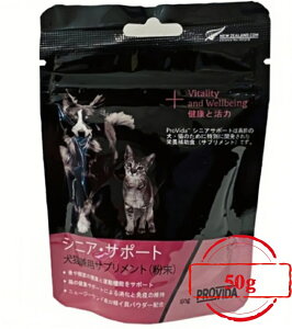 PROVIDA vB_ VjAET|[g Lp Tvg TCY 50g