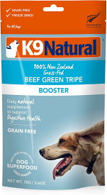 k9natural K9ナチュラル ビーフグリーントライプ 75g