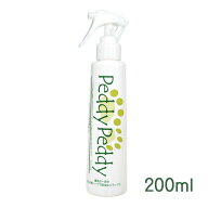 Peddy Peddy HERB ペディペディ ハーブスプレー 本体 200mL 虫除け天然ハーブ 愛犬 愛猫 ペットがなめて…