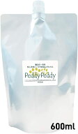 Peddy Peddy HERB ペディペディ ハーブスプレー 詰め替え用 600ml 虫除け天然ハーブ 愛犬 愛猫 ペットが…