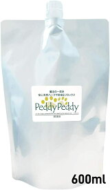 Peddy Peddy HERB ペディペディ ハーブスプレー 詰め替え用 600ml 虫除け天然ハーブ 愛犬 愛猫 ペットがなめても安心 お散歩時の虫対策としてオススメ