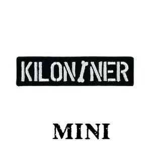 正規品 KILONINER キロナイナー パッチ ワッペン ミリタリー ペット 犬 猫 おしゃれ かわいい Mini Stencil Patch KILONINER Black/White