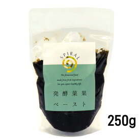 SPIRAL スパイラル 発酵菜果ペースト 250g 犬猫用 トッピング 手作り補助 野菜 健康補助食品 植物性発酵食品 ドッグ キャット その他ペット用