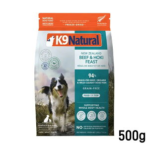 k9natural K9i` t[YhC r[tzLigjtB[Xg 500g Ɣĝy h{H p hbOt[h