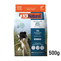 楽天市場】k9 ナチュラル チキン フィースト 500gの通販