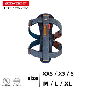 Ki V EZYDOG HARNESS C[W[hbO fjn[lX p [h U AEghA  փ^Cv Sy S UɍœK TCY XXS XS S M L XL ^ ^ ^