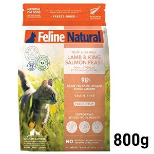 k9natural K9i` FelineNatural tB[Ci` Lpt[YhCLOT[800g qrƍ̂y h{H Lp Lbgt[h