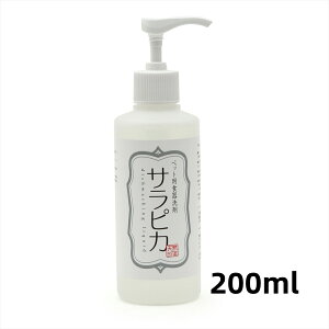 VROZ VR365 tby ybgpH TsJ |v 200ml  F h Y H폜  L p Hp