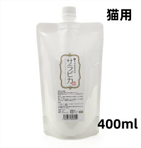 VROZ VR365 tby LpH TsJ |v 400ml   F h Y H폜 L Lbg Hp