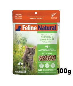 k9natural K9i` FelineNatural tB[Ci` Lpt[YhC `L100g {Ǝqr̂y h{H Lp Lbgt[h