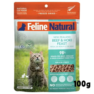 k9natural K9i` FelineNatural tB[Ci` Lpt[YhC FLr[t zL g tB[Xg100g Ɣĝy h{H Lp Lbgt[h