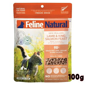 k9natural K9i` FelineNatural tB[Ci` Lpt[YhC LOT[100g qrƍ̂y h{H Lp Lbgt[h