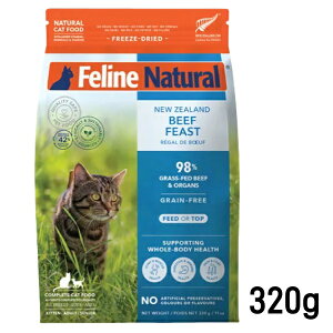k9natural K9i` FelineNatural tB[Ci` Lpt[YhC FLr[tEtB[Xg320g ̂y h{H Lp Lbgt[h