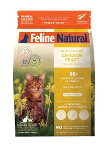 k9natural K9i` tB[Ci` Feline Natural `LtB[Xg 320g