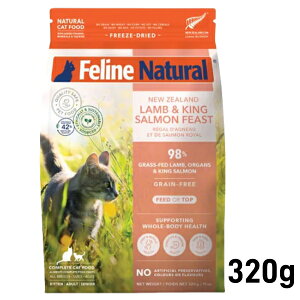 k9natural K9i` FelineNatural tB[Ci` Lpt[YhCLOT[320g qrƍ̂y h{H Lp Lbgt[h