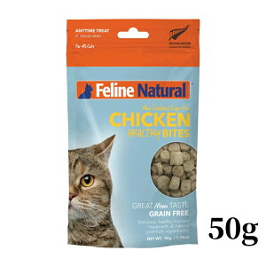k9natural K9i` Feline Natural tB[Ci` t[YhC FL `L g[c 50g Lbg SN SLΉ Lp