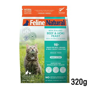 k9natural K9i` FelineNatural tB[Ci` Lpt[YhC FLr[tzLigjEtB[Xg320g Ɣĝy h{H Lp Lbgt[h