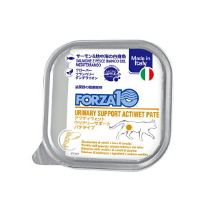 Ki FORZA10 tHc@fBG` ANeBEFbg Ei[T|[gpe^Cv ǍNێ Lp̑h{H 100g Lbgt[h CATEFbgt[h 1 6 9 I