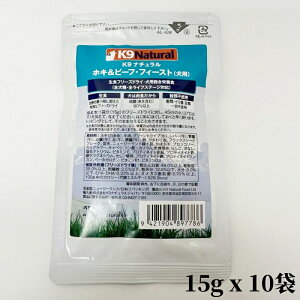 k9natural K9i` t[YhC r[tzLtB[Xg 15g x 10 pbN Ɣĝy h{H p hbOt[h