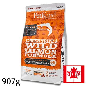 Ki PetKind ybgJCh O[gCv ChT[  907g hbOt[h h{H phCt[h Ji_Y OCt[ `Lt[