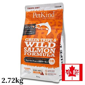 Ki PetKind ybgJCh O[gCv ChT[  2.72kg hbOt[h h{H phCt[h Ji_Y OCt[ `Lt[