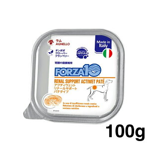 ���K�i FORZA10 �t�H���c�@�f�B�G�` �A�N�e�B�E�F�b�g ���i�[���T�|�[�g�p�e�^�C�v �t���̌��N�ێ� �����p�̑����h�{�H 100g �h�b�O�t�[�h DOG�E�G�b�g�t�[�h 1�� 6�� 9�� �I���� �ܖ������F2027