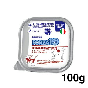 ���K�i FORZA10 �t�H���c�@�f�B�G�` �A�N�e�B�E�F�b�g �f�����p�e�^�C�v �畆 ��т̌��N�ێ� �����p�̑����h�{�H 100g �h�b�O�t�[�h DOG�E�G�b�g�t�[�h 1�� 6�� 9�� �I���� �ܖ������F2027�N3��15