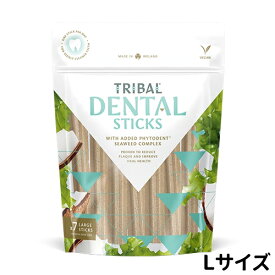 TRIBAL トライバル DENTAL STICKS デンタルスティック ラージサイズ 25g×7本入り 穀物不使用 グレインフリー デンタルケア 口腔ケア 犬用おやつ トリーツ ドッグおやつ DOG
