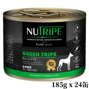 NUTRIPE j[gCv O[gCv 185g x 24ʃZbg ʋl pEFbgt[h v~AhbOt[h j[W[h gbsO J SNp h{H