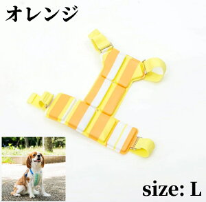 SUO 256 ICE for dogs XI256ACXtH[hbO N[xXgIW LTCY  MǗ\h  ۗ ΍ p N[_E  킢 {