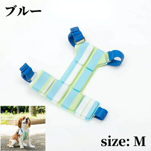 SUO 256 ICE for dogs XI 256 ACXtH[hbO N[xXg u[ MTCY  MǗ\h  ۗ ΍ p N[_E  킢 {