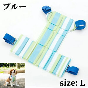 SUO 256 ICE for dogs XI 256 ACXtH[hbO N[xXg u[ LTCY  MǗ\h  ۗ ΍ p N[_E  킢 {