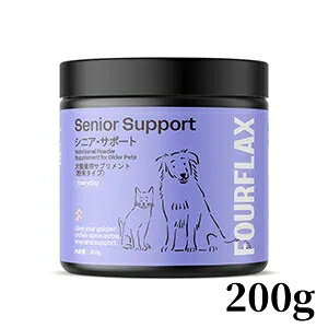 FOURFLAX tH[tbNX VjAET|[g Lp Tvg 200g