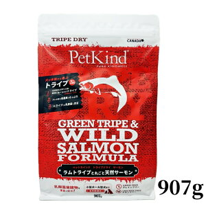 Ki PetKind ybgJCh O[gCv ChT[ 907g hbOt[h h{H phCt[h Ji_Y OCt[ `Lt[