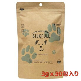 SILKFULL シルクフル 犬の腎臓ケア 犬用シルクサプリメント シルクフル 3g x 30包入り ドッグ DOG トッピング ご褒美に 無味無臭 賞味期限：2027年04月