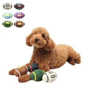 MANDARINE BROTHERS マンダリンブラザーズ AMERICAN FOOTBALL TOY アメリカンフットボールトイ 犬用おもちゃ ペットグッズ ボール 超小型犬 小型犬用 犬用