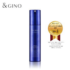 プレミアムフェイスエッセンス アクアモイス ＆GINO（アンドジーノ）楽天市場店 メンズ化粧水 オールインワン美容液 スキンケア メンズ 男性 化粧水 美容液 乳液 クリーム 人気