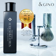 プレミアムアフターシェイブローション ＆GINO（アンドジーノ）楽天市場店 アフターシェーブローション …