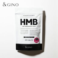 HMBプレミアムマッスル ボディア ＆GINO（アンドジーノ）楽天市場店 HMBサプリメント HMBサプリ HMB hmb …