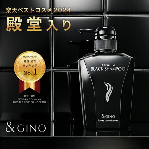 yyVxXgRX2024 azv~AubNVv[ GINOiAhW[mjyVsX YVv[ Y Vv[ XJvPA PA mVR j